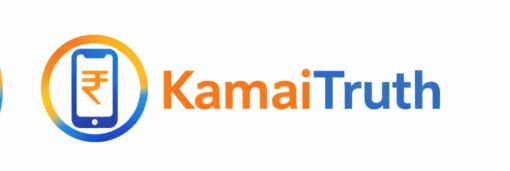 Kamai Truth
